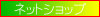 �^�C���E�A���~�z�C�[���E�J�[�p�i�̓��X�l�b�g�V���b�v�̂��Љ�ł��B