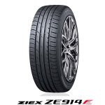 【期間限定特価タイヤ】ファルケン ZIEX ZE914F《低燃費コンフォートタイヤ》を期間限定超特価で発売開始しました！