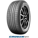 【新発売】SUV用タイヤ、クムホCRUGEN HP71《クルーゼン・エイチピー ナナジューイチ》を新規発売開始！