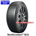 【新発売】スタッドレスタイヤ、コンチネンタルNorthContact NC6を新規発売開始