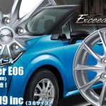 【新発売】カジュアルホイール、Exceeder E06〈エクシーダーE06〉を新規発売開始！