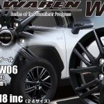 【新発売】カジュアルホイール、WAREN W06〈ヴァーレン W06〉を新規発売開始！