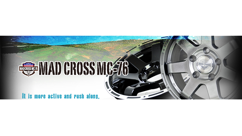 4×4アルミホイール、MAD CROSS MC-76〈マッド クロス MC-76〉を新規発売開始