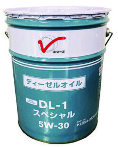 【DL-1】5W-30 ディーゼルオイル