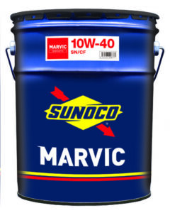 SUNOCO MARVIC10W-40 全合成油 エンジンオイル