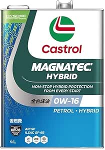カストロールmagnatec_HYBRID_0W-16 ハイブリッド車用低燃費オイル