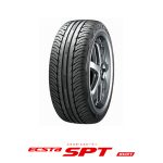 【数量限定超特価タイヤ】軽自動車用スポーティータイヤ《クムホ ECSTA SPT》をメーカー在庫限りの超特価で発売開始しました！
