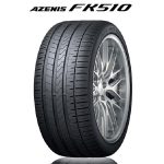 【新発売】プレミアムタイヤ、ファルケン AZENIS FK510〈アゼニス FK510〉を新規発売開始