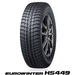 【新発売】ファルケン、オールシーズンタイヤEUROWINTER HS449を新規発売開始