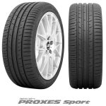 【新発売】ウルトラ・ハイ・パフォーマンスタイヤ、トーヨー〈PROXES Sport〉19サイズを追加発売開始