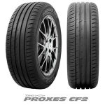 【新発売】SUV用低燃費タイヤ、トーヨー〈PROXES CF2 SUV〉を4サイズ追加で新規発売開始