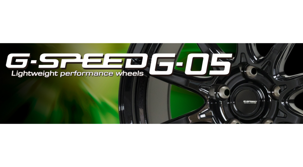 G.speed G-05｜ブラックアルミホイール