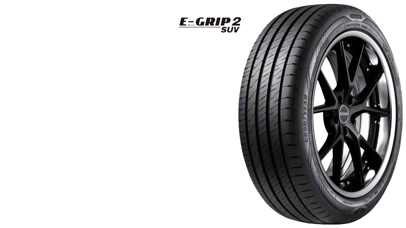 優れた運動性能も持ち合わせたSUV向けハイパフォーマンスコンフォートタイヤ、グッドイヤーEfficientGrip 2 SUV〈エフィシェントグリップ ツー エスユーブイ〉の新品4本セット を新規発売開始しました