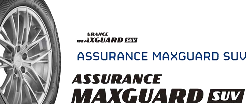 SUV専用タイヤ、グッドイヤーASSURANCE MAXGUARD SUVを新規発売開始