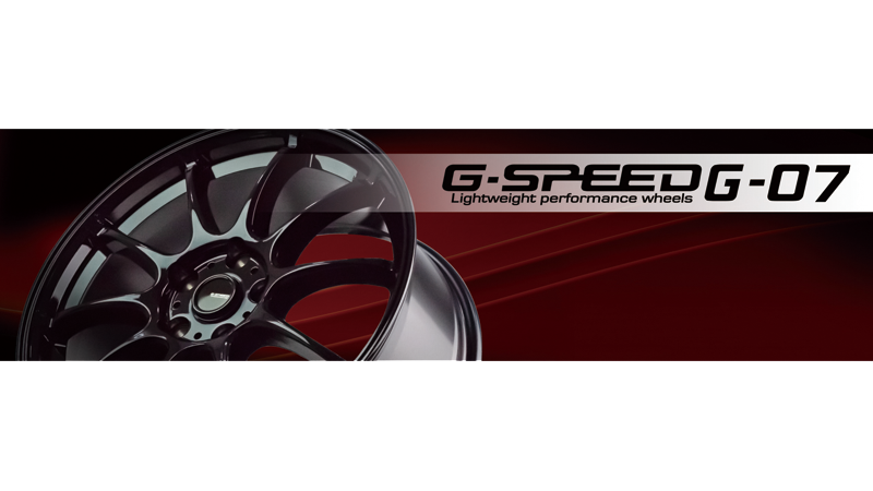 ブラックホイール、G.speed G-07を新規発売開始