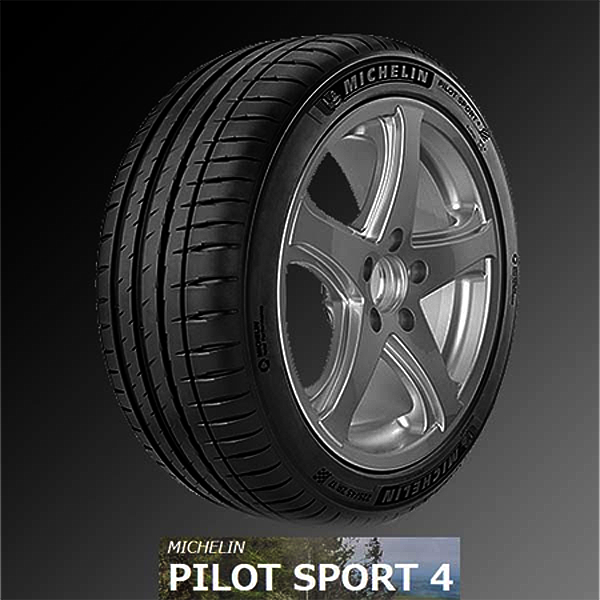 ダイナミックグリップスポーツタイヤ、ミシュラン Pilot Sport4、1サイズ追加で新規発売開